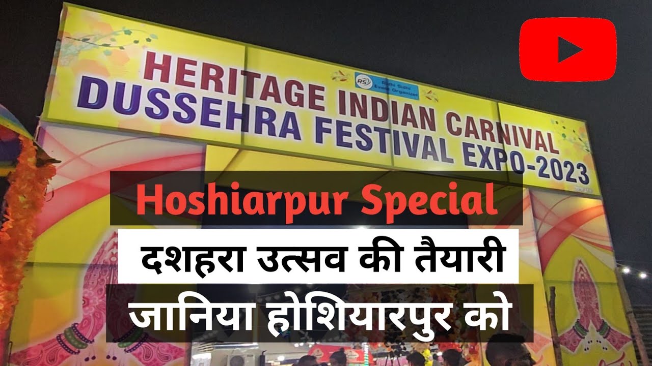 Know about Hoshiarpur Best place to visit for Dushehra YouTube