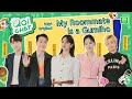 QiCHAT EP1 | Meet and have fun with the My Roommate is a Gumiho cast🦊 | iQiyi K-Drama