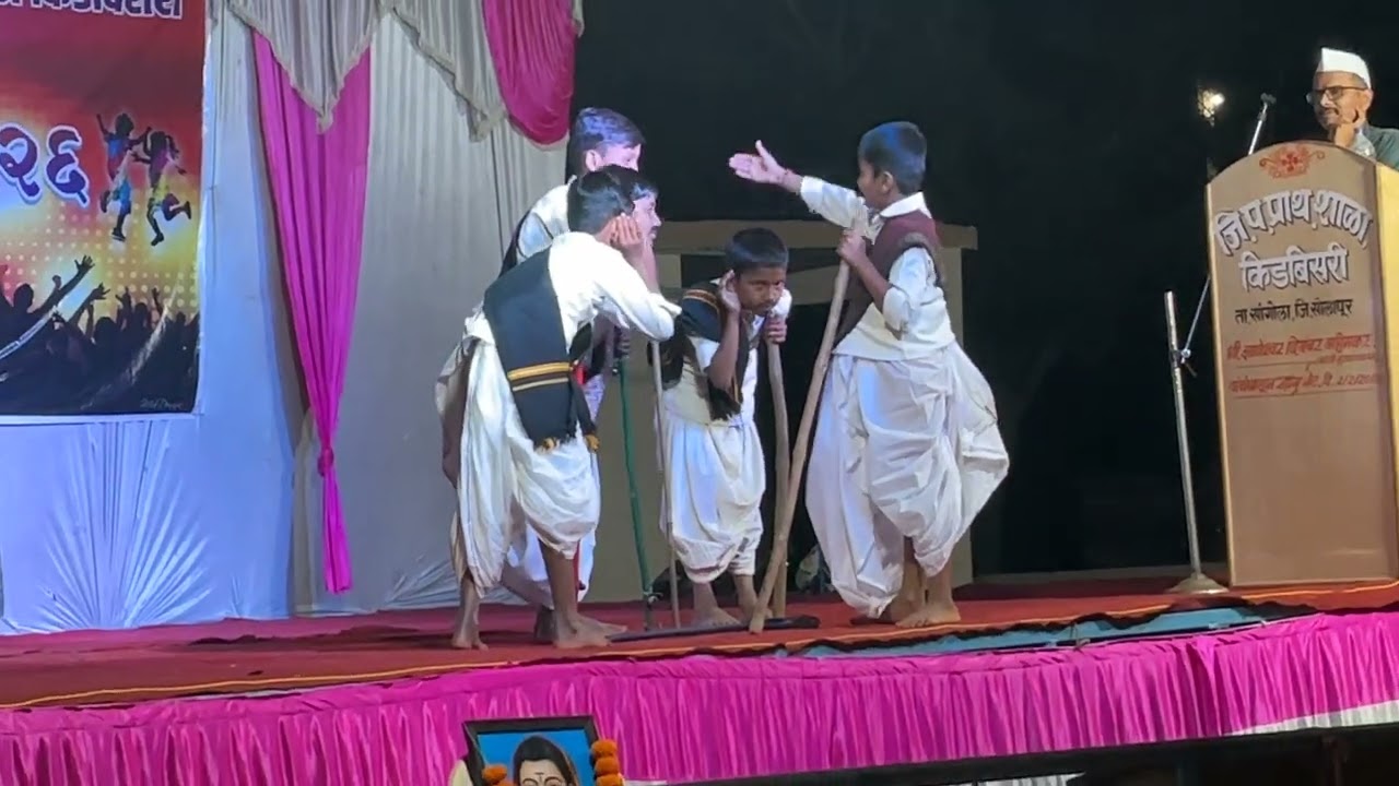 Kathi n Gongad Gheu Dya ki Ra Dance