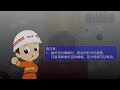How to Adjust the Dial Orientation of Gas Fire Extinguishing Pressure Gauge