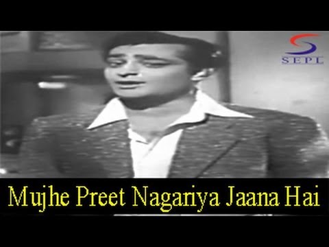 Mujhe Preet Nagariya Jaana Hai   Lata  Rafi   EK NAZAR   Nalini Jaywant Kuldip Kaur Rehman