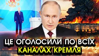 путін погодився на усі ВИМОГИ України! Вивід ВІЙСЬК, території ПОВЕРТАЮТЬ! Ось що хоче НАТОМІСТЬ