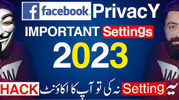Important Facebook Privacy Settings 2023 | How to Secure Facebook Account in 2023 | OcTech Mentor