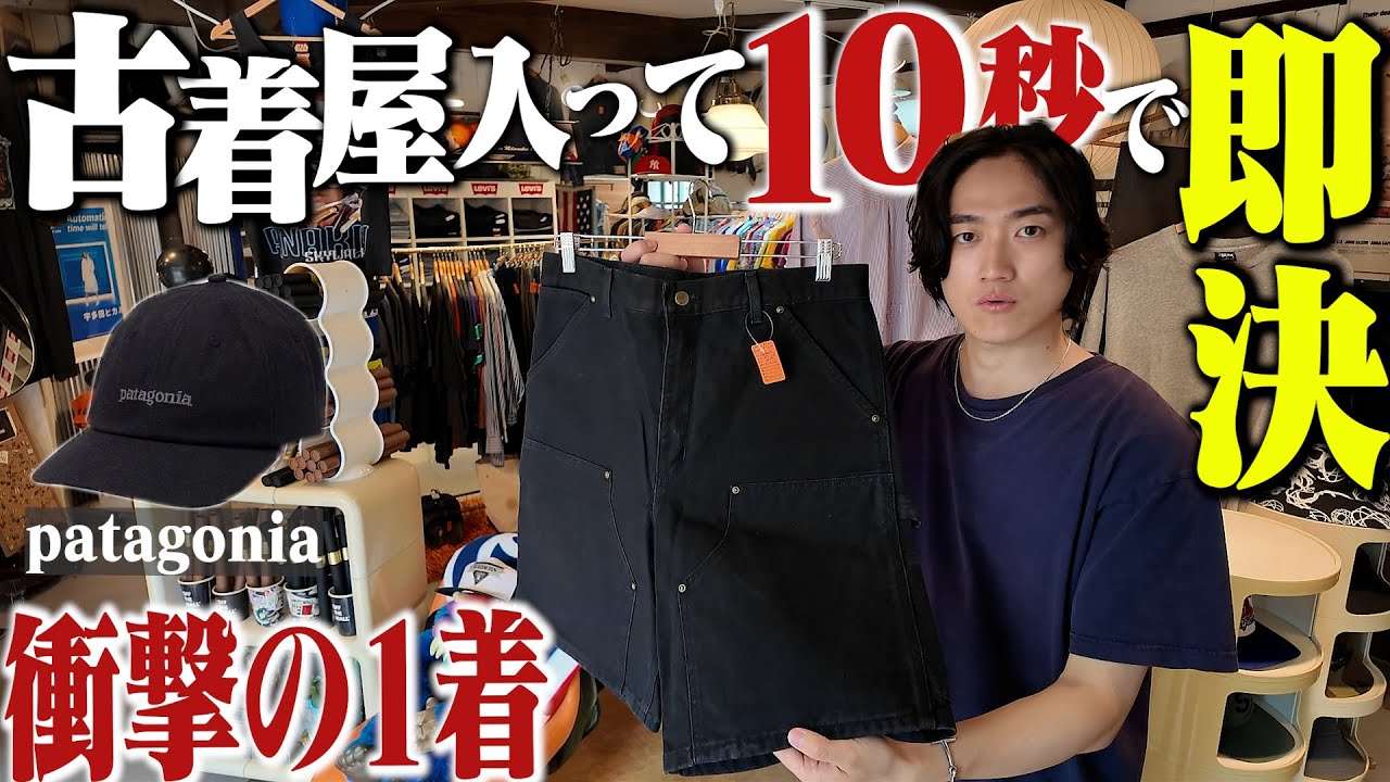 【✦2025年受注販売✦OVY✦ファティーグ✦ジャケット✦サイズS✦】 OVY再販受注販売&DAYDREAM新作】2025年初ライブ!大人気