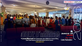 Download Lagu CULTE D'ADORATION ET LOUANGE  - DIMANCHE 04 JANVIER 2026 - EGLISE DE DIEU SANCTIFIEE HAITI MP3