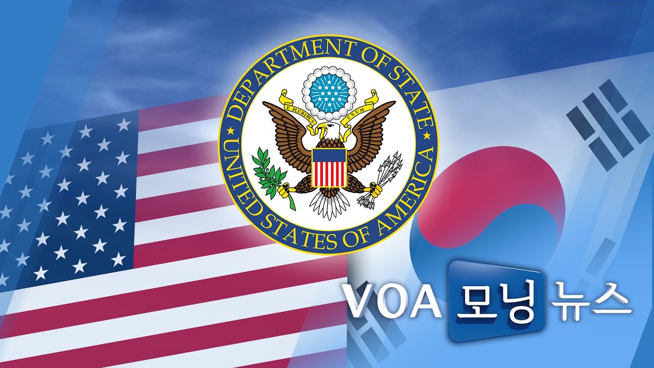 9월8일(화)시니어6040동영상/사설