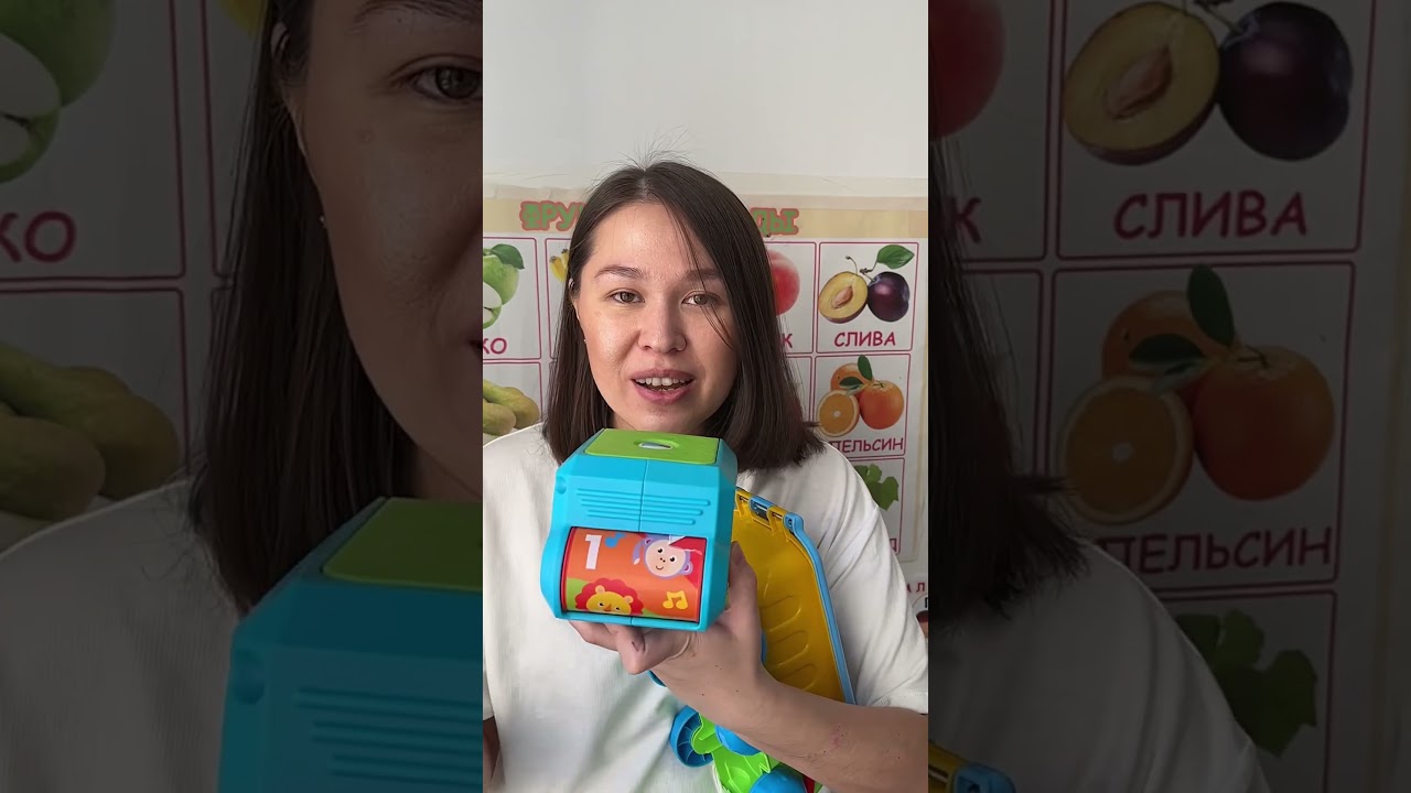 Топ 10 игрушек для детей 1 год #shorts Больше видео в нельзяграмм @_malevan_ #развитиеребенка