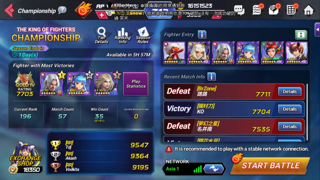 [Kof All Star] 2020/11/21  PVP ,Mr.Karate and Halloween Chris test