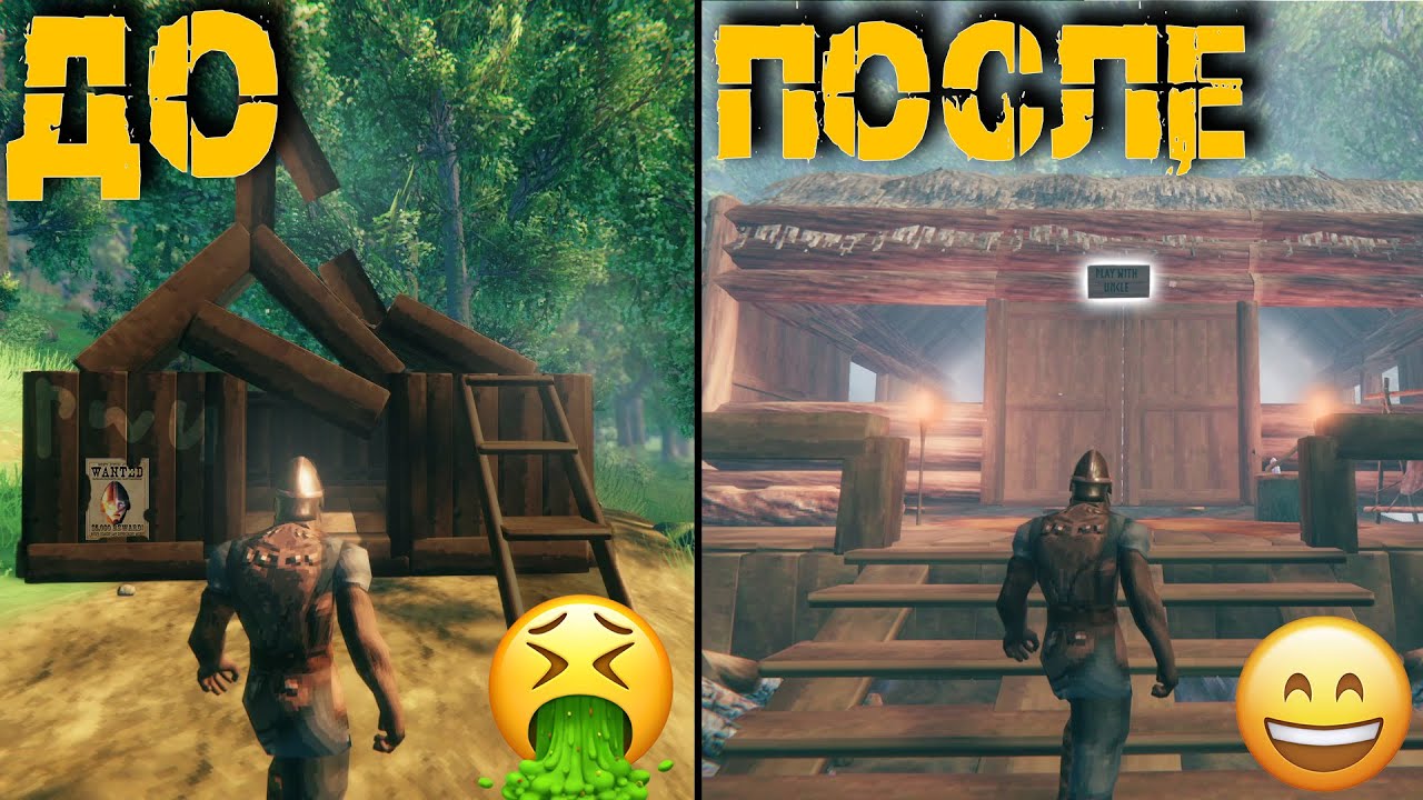 Петька 5 конец игры. Игра дядя. Компьютерная игра петька и василий иванович. Дядя деда персонажи. Новое простоквашино игра.