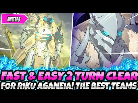FASTEST & EASIEST 2 TURN RIKU AGANEIA GUIDE!* BEST FARMING TEAMS
