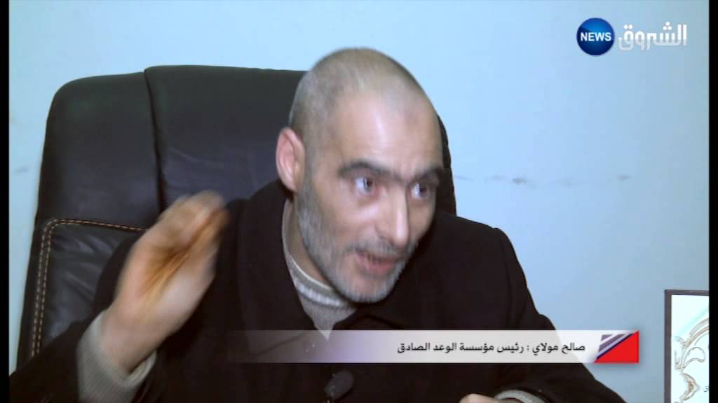 مهدي مخلوفي ...الوعد الصادق