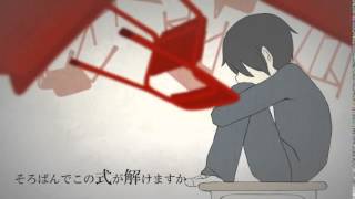 Download Lagu [Lost One no Goukoku] Touyu MP3