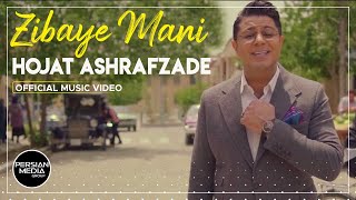 Hojat Ashrafzade - Zibaye Mani I  ( حجت اشرف زاده - زیبای منی ) Resimi