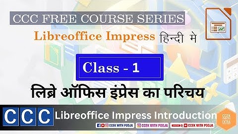 Introduction to LibreOffice Impress. What is Impress? LibreOffice Impress Intro Class-1