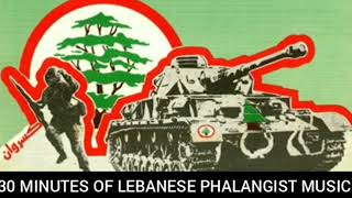 30 minutes of Lebanese Forces and Phalangist music