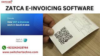 ZATCA VAT E-Invoicing Software | Saudi Approved QR Code | Complete Demo & Features