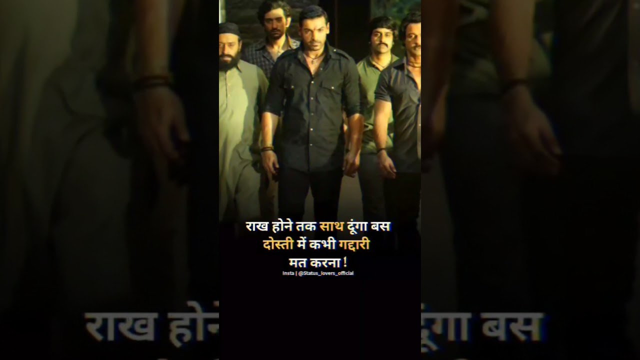 dost new status download mp3/hd/ YouTube