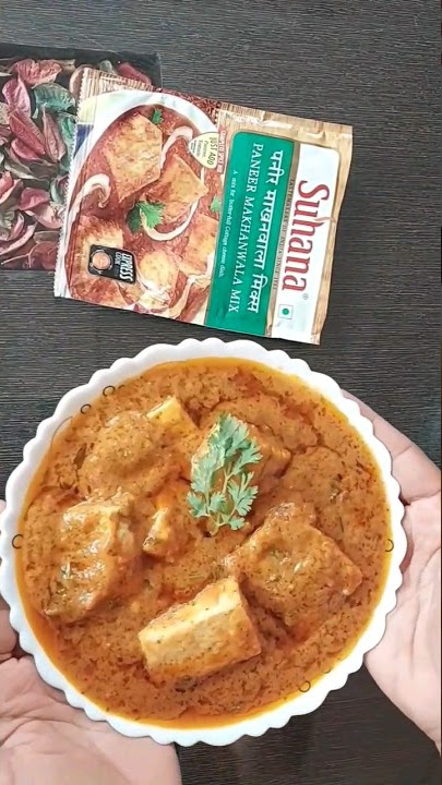 Suhana Makhanwala Paneer Recipe #vegfoodz #review #tryit #suhanamasala #paneermasala #suhana #shorts