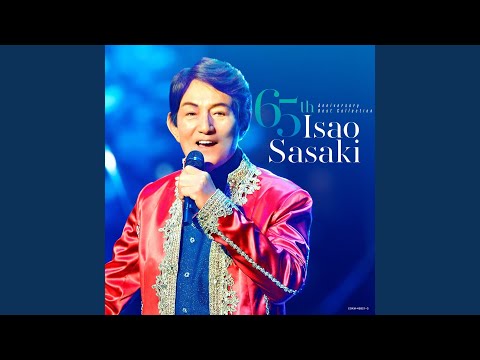 宇宙戦艦ヤマト - YouTube