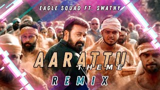 Thalayide Vilayattam Psy Trance Remix | Mohanlal | Eagle Squad | Aarattu Theme