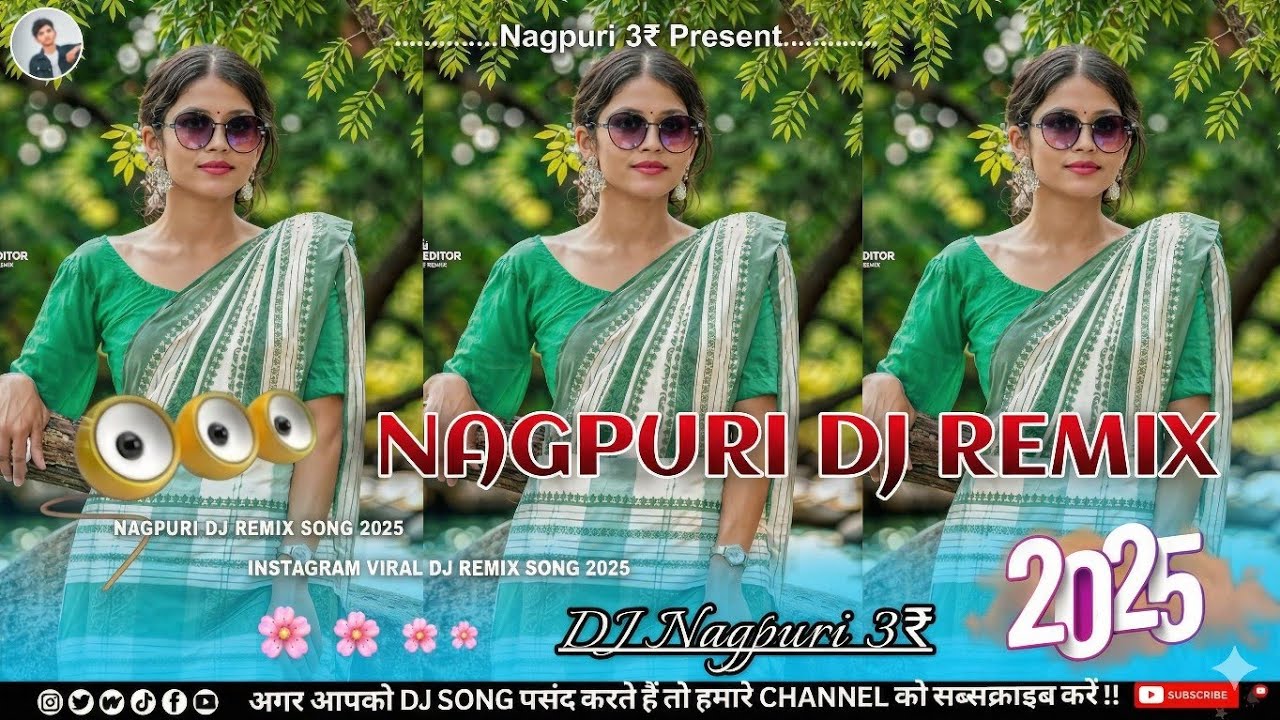 🔥 Trending NonStop Nagpuri Dj Remix Song 2025 🔥 | Theth Nagpuri Song | Old Nagpuri Dj Song 2025