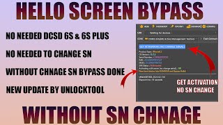iPhone Hello Screen Bypass Without SN Change | Unlocktool | Soft Technology Tools screenshot 4