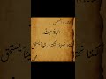 لست بخير لكنني لا أحب الإزعاج  اكسبلور     