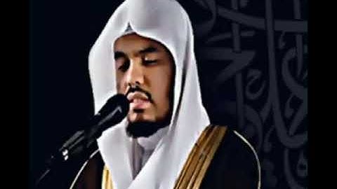 شيخ ياسر الدوسري - سورة لقمان 33-34