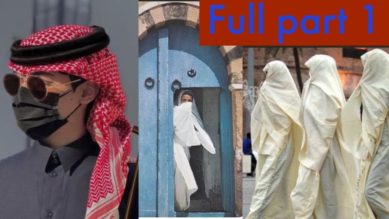 PART  1 /  RAG CARABA AYAA I AFDUUBTAY FADUMO