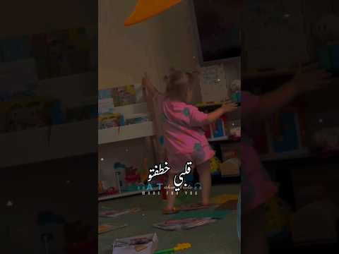 كله في كفه ونت في كفه