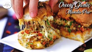 Cheesy Garlic Masala Pav | Bombay Style Masala Pav Recipe | Street Food