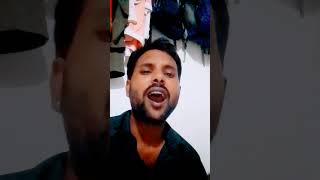 Sachi Sachi humra Se Koi