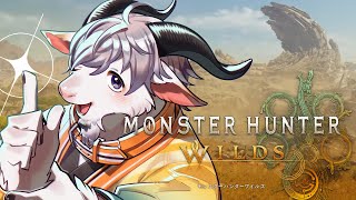 【モンハンワイルズ】新モンハンでもやぎとククルと最強ハンター！？【シナリオ攻略/ネタバレ注意】