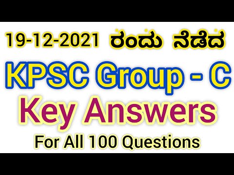 KPSC Group C Key Answer | GK Paper 1 | Today&rsquo;s Exam 19-12-2021 | Group C Question Paper Solution