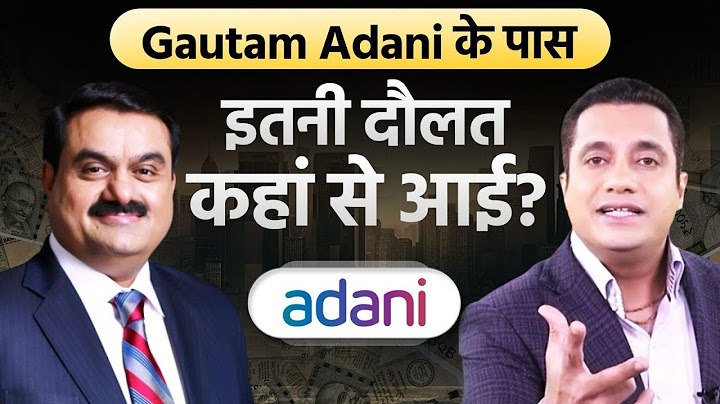 Gautam Adani के पास इतनी दौलत कहां से आई? | Tycoons of India | Dr Vivek Bindra