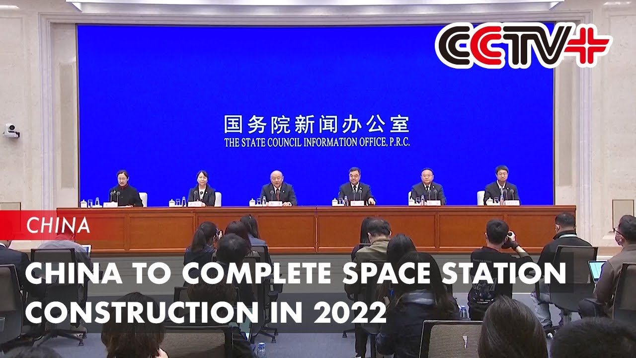 China to Complete Space Station Construction in 2022 with Six More ...