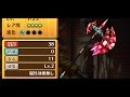 白猫プロジェクト シリアルコード チート 無料でジュエルを大量ゲットする方法 مشاهدة وتحميل على الانترنت