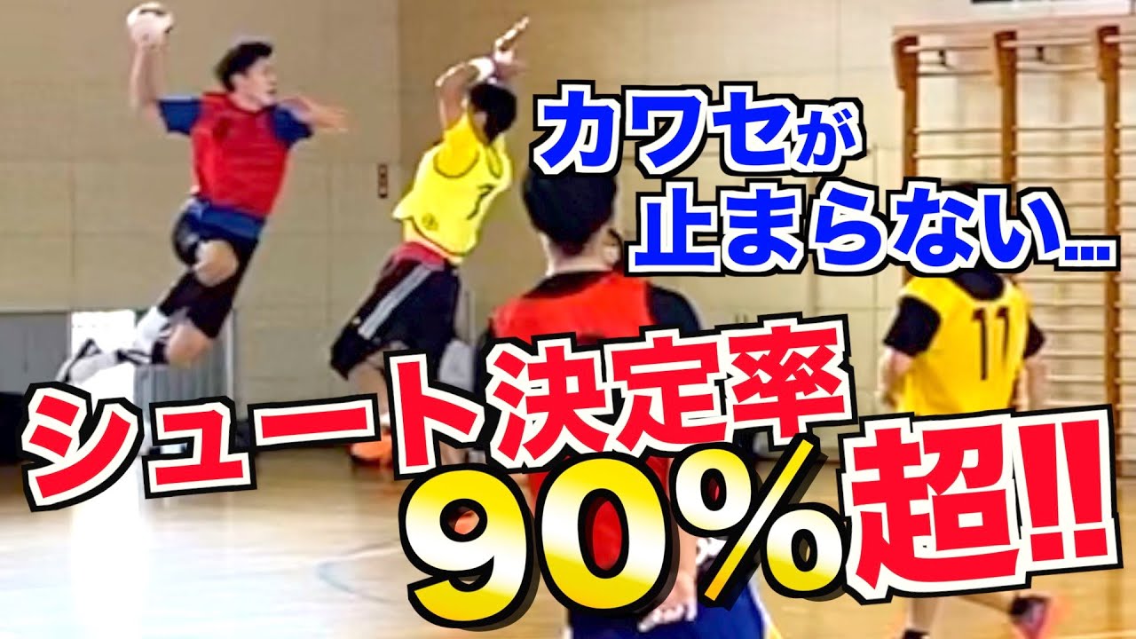 【練習試合】視聴者に呼ばれて稲沢市まで行ってきました！〜カワセ覚醒の巻〜