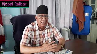 Rameshwor Bohara - Mayor, Tarakeshwar Municipality कोरोना महामारीमा स्थानीय तह  - रामेश्वर बोहरा