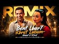 Cheba Warda × Cheb Mami - REMIX - Bent Lbareh kabrat Lyoum / Nmout O N3ref