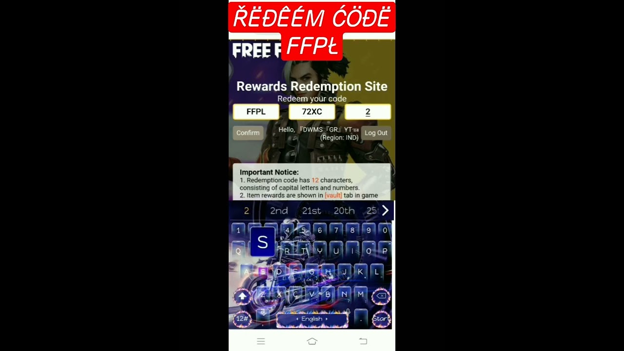 FFPL redeem code 
