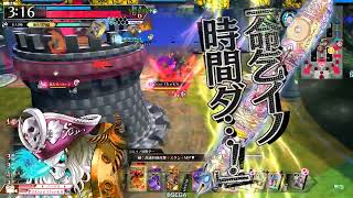 【wlw】全国に行ってきます デスフック編 その148【Ex10】