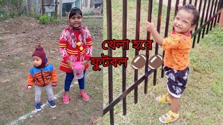 Vlog6         dailyvlogbabyhealth Devolopment