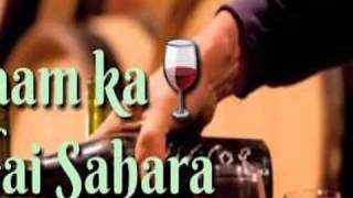 Download Lagu Jaam ka hai sahara full song MP3