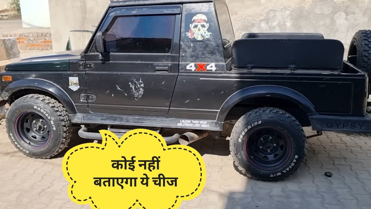 ТОП-10 вещей, которые я НЕНАВИЖУ в своей цыганке 😡😡 Цыганская проблема