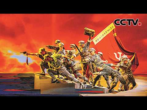 【纯享】情景演唱《七律·长征》以充满战斗气息的军旅舞蹈语言,再现红军强渡大渡河、飞夺泸定桥等历史场景 | CCTV「2026年中央军委慰问驻京部队老干部迎新春文艺演出」 Episode cover