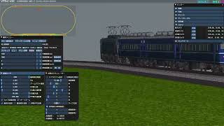 VRMNX 鉄道模型シミュレーター 地上カメラのカメラワーク