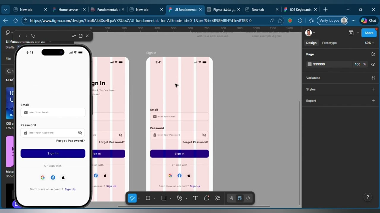 UI/UX Design: Authentication Screens