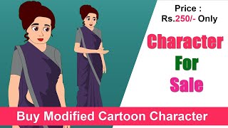 Premium Cartoon Character For Sale | Paid Cartoon Characters | Bahu Cartoon Character | No Copyright