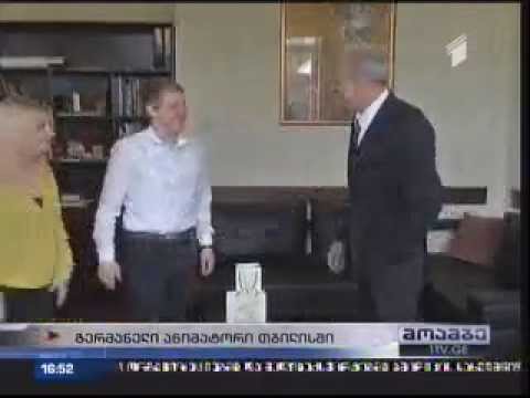 გერმანელი ანიმატორის მასტერკლასები საქართველოში